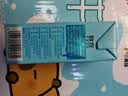 三元小方白低脂高钙牛奶整箱200ml*24盒牛奶礼盒 中秋送礼 丁禹兮同款 实拍图