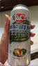漓泉啤酒 9度鲜啤啤酒 漓江活水精酿 500ml*12听 整箱装 喜酒送礼自饮 实拍图