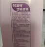 轻上（LIGHT UPPER）西梅饮5种益生元0脂膳食纤维果汁饮料60ml*10瓶 实拍图