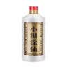 小糊涂仙（普仙）浓香型白酒 52度 500ml*2瓶 超值组套 内含礼品袋 实拍图