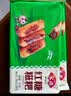 安井红糖糍粑 237g*4袋 12根/袋 年糕红糖浆黄豆粉 油炸点心小食 实拍图
