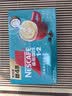 雀巢（Nestle）1+2生椰拿铁低糖*速溶咖啡三合一冲调饮品30条450g 实拍图