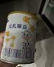 完达山元乳臻益较大婴儿配方奶粉2段818g(6-12个月)水解乳清蛋白 实拍图