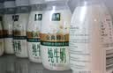 伊利金典3.8g乳蛋白鲜活纯牛奶250ml*8INF工艺30天常温短保中秋礼盒装 实拍图