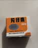 [片仔癀（PZH）]片仔癀 3g*1粒 1盒装 OTC版漳州片仔癀官方正品旗舰店国药准字含牛黄麝香 附切割器药盒小手提袋 实拍图