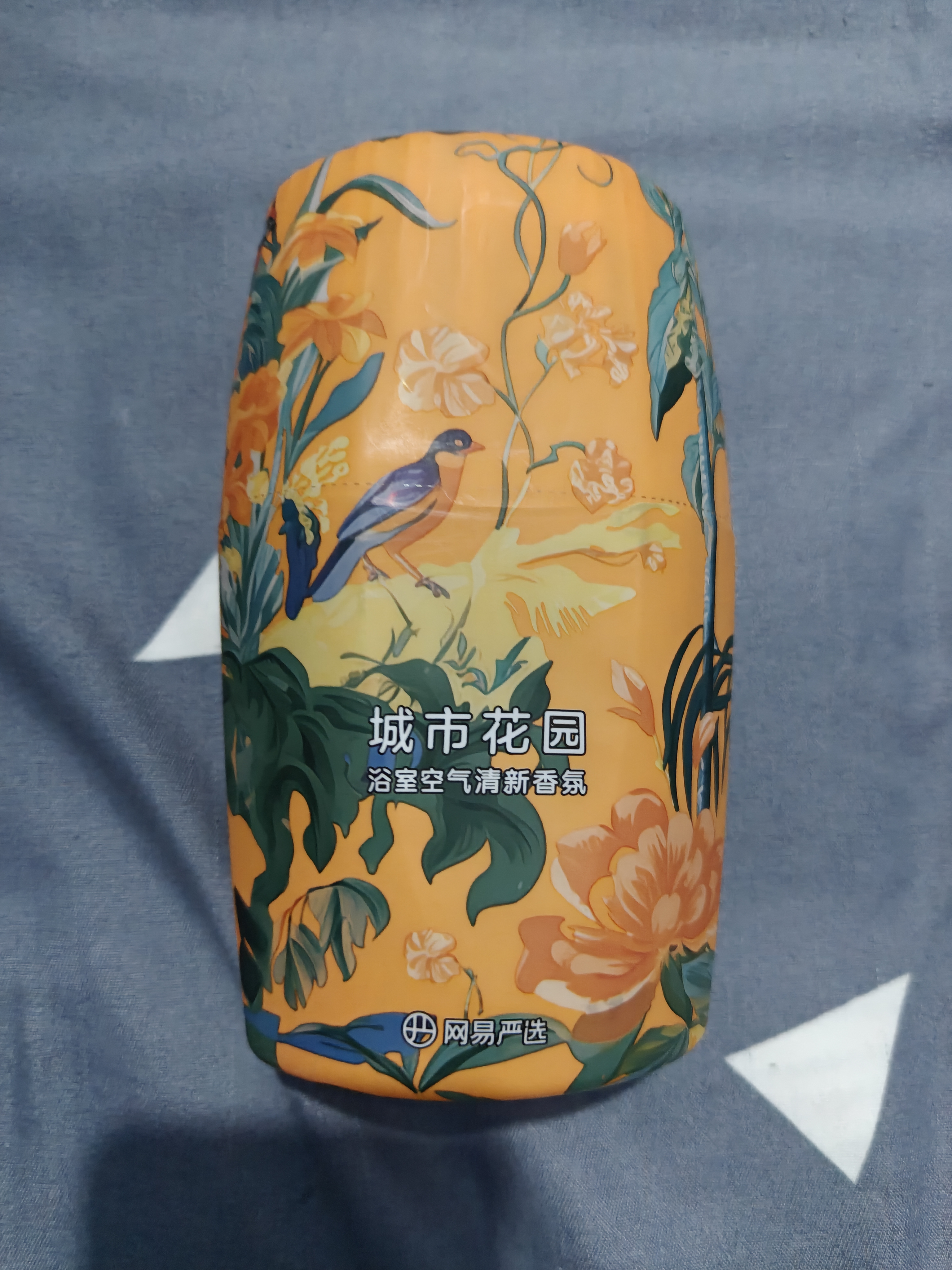 网易严选浴室香氛香薰空气清新剂 室内客厅厕所 城市花园400ml 实拍图