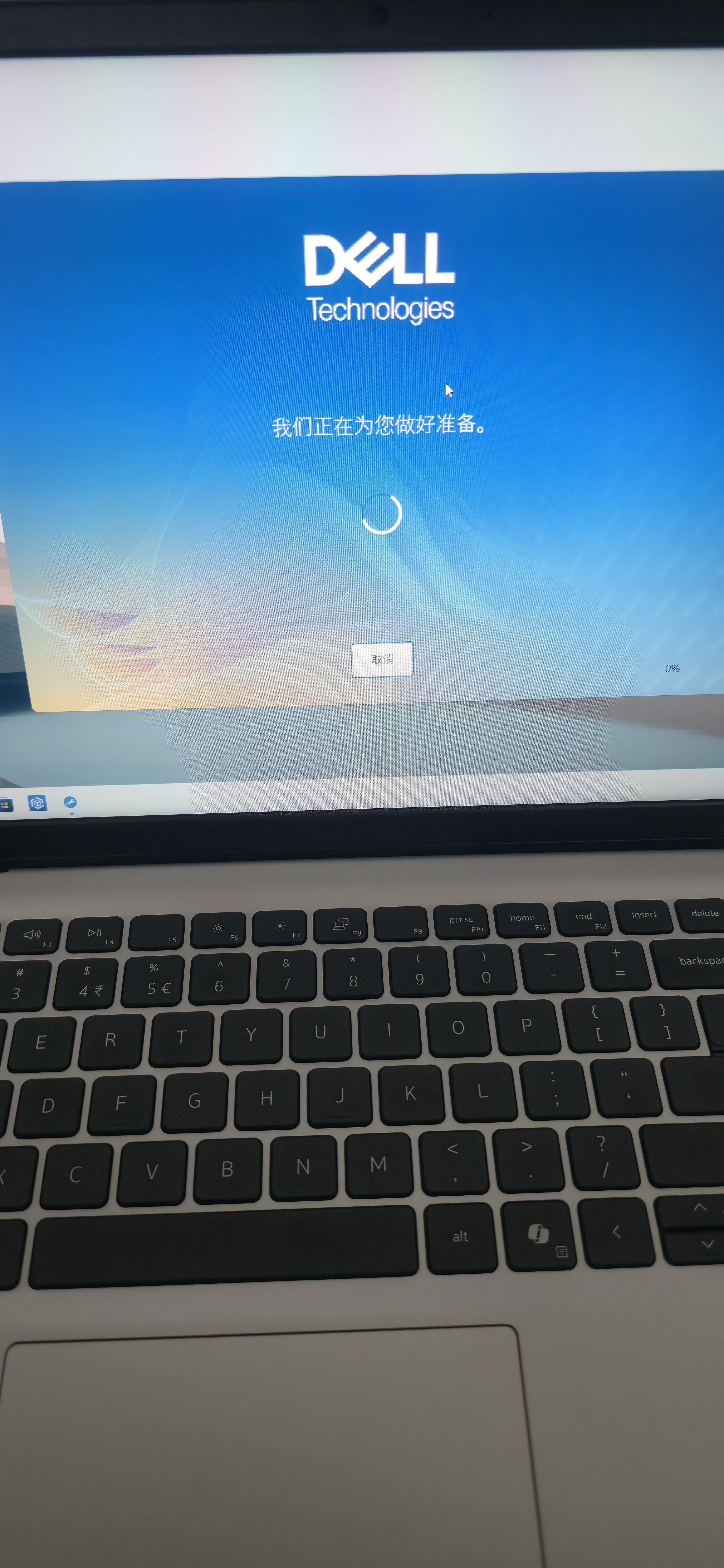 戴尔（DELL）国家补贴 灵越15 笔记本电脑 新款 酷睿Ultra 7 15.6英寸 轻薄本学生商务办公本 16G 1TB 120Hz屏 实拍图
