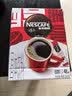 雀巢（Nestle）醇品速溶黑咖啡粉美式咖啡冲泡后*0糖健身燃减防困48包*1.8g 实拍图