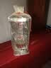 五粮液 普五八代 浓香型白酒 52度 500ml*2瓶 官方授权 酒厂直供 实拍图