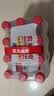 农夫山泉饮用天然水 550ml*12 实拍图