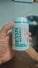 BESSN贝森小型鱼专用饲料上浮型孔雀鱼斑马灯科鱼五星0.2毫米260ML  实拍图