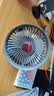 科沃小风扇桌面学生宿舍夜灯床上用小型电风扇夹子式静音usb可充电制冷空调便携办公室台式悬挂扇壁挂 实拍图