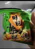 旺旺 小小酥 原味+葱香鸡肉 25g*14包 350g分享装 零食膨化休闲食品 实拍图
