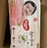 好奇（Huggies）铂金装小桃裤纸尿裤NB84片(5kg以下)尿不湿【散热口碑王】 实拍图