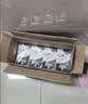 伊利谷粒多 黑谷牛奶饮品整箱 250ml*12盒 中秋礼盒装 实拍图