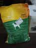 雷米高（RAMICAL）狗粮成犬泰迪金毛拉布拉多通用犬粮牛肉蔬菜味狗粮10kg 20斤 实拍图