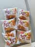 桃李吉士排110g*6袋面包营养早餐糕点心蛋糕零食源头直发包邮 实拍图