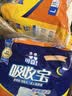可靠（COCO）吸收宝成人护理垫2XL10片 80*90cm加大防漏老年人隔尿垫产褥垫 实拍图