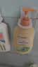 青蛙王子 儿童洗发水 宝宝沐浴露  青少年洗发沐浴二合一 水果精华 500ml 实拍图