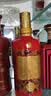西凤京东自营 西凤酒52度 红七彩500ml 单瓶装 (无礼袋) 绵柔凤香型 实拍图