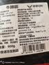 澳牛日记进口原切精修牛蹄筋净重600g  新鲜牛肉筋条白亮完整炖煮卤味食材 实拍图