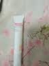 薇诺娜清透防晒乳15g*2防晒霜隔离霜护肤品生日礼物 实拍图