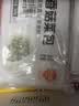 巴比奥尔良鸡肉包300g*2包12只儿童早餐包子馒头半成品加热即食 实拍图
