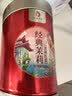 凤（feng）牌 红茶 经典茉莉凤庆特级100g罐装 茉莉花茶 茶叶 中华老字号 实拍图