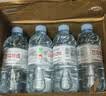 巴马丽琅饮用天然弱碱性矿泉水 500mL*24瓶整箱 地理标志长寿乡广西巴马 实拍图