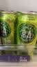 京A精酿啤酒 IPA啤酒 印度淡色艾尔 酒花飞拳 500ml*12罐中秋送礼 实拍图