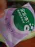 宝宝馋了香脆胚芽米饼 宝宝儿童零食米饼饼干送婴儿辅食谱172g3岁+ 实拍图