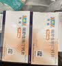 【原研药】可定 瑞舒伐他汀钙片 10mg*14片/板*2板/盒 12盒装 实拍图