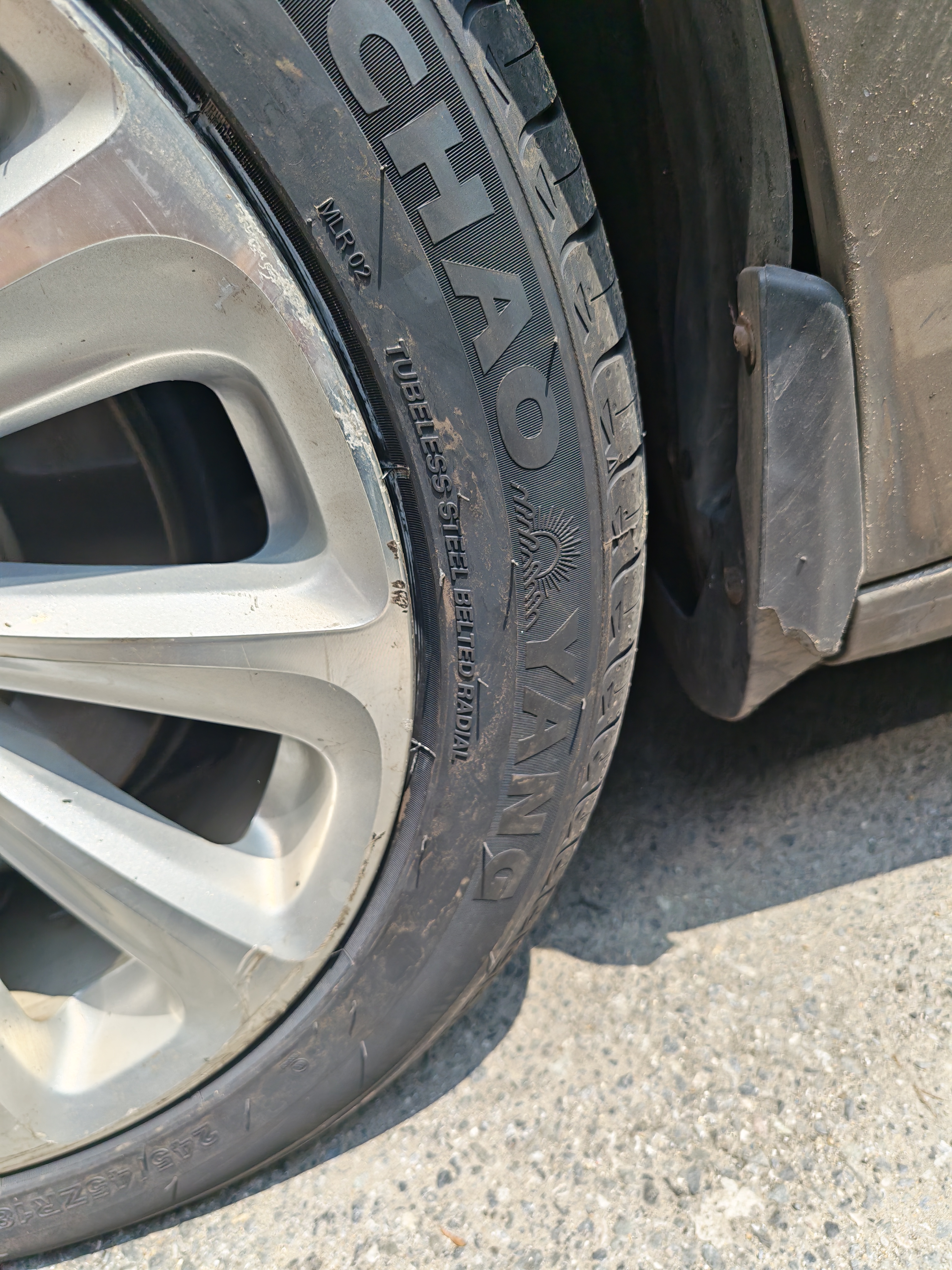 朝阳轮胎 汽车轮胎 245/45R18 100W C66 适配奥迪A6L/君威/迈锐宝 实拍图