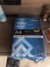 誉品（YUPIN）a4纸打印纸 80g复印纸 多功能双面办公用纸草稿纸白纸 80g-单包/500张 实拍图
