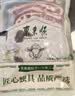 东来顺 内蒙古羔羊原切法排小切1斤（约4-6根） 战斧法式羊排 烧烤食材 实拍图