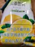 雀巢（Nestle）果维C+柠檬味840g/袋 富含维C 低脂果珍冲饮果汁粉 实拍图