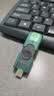 金士顿（Kingston）256GB Type-C USB3.2 双接口U盘 DTDEG2 大容量办公车载优盘 适用于安卓苹果手机平板电脑 实拍图