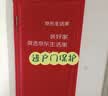 京东家装定制 预约金 装修公司京东自营 装修定制柜 京东装修全屋整装 实拍图