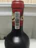 拉图嘉利酒庄（Chateau La Tour Carnet）干红葡萄酒2020年750ml 法国1855四级庄【名庄葡萄酒】 实拍图