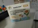 sakose凡士林金盏花倍润冰沙面霜80g春夏季擦脸油防干防裂修护舒缓保湿 实拍图