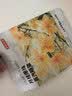 京东京造蒸汽眼罩遮光40片（月桂爆珠）热敷蒸汽缓解眼疲劳舒缓神器护眼贴 实拍图