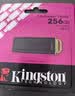 金士顿（Kingston）256GB USB3.2 Gen 1 U盘 DTXG2 大容量U盘 多彩钥匙环 轻巧便携 学习办公投标电脑车载优盘 实拍图