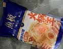鱼极火锅王520g火锅食材丸料组合丸蟹棒鱼籽福袋咸蛋黄鱼蛋蟹棒丸子 实拍图