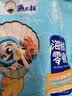 渔大叔 手扒烤虾仁90g高蛋白0糖低脂虾海鲜干货海味休闲零食即食非油 实拍图
