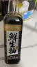 千禾X京觅 薄盐松茸松露鲜生抽658g【特级酱油】减盐调味品调味料 实拍图