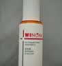 薇诺娜（WINONA）清透防晒乳SPF48PA+++敏感肌隔离清透防晒霜50g生日礼物 实拍图