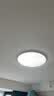 AOC卧室吸顶灯护眼 简约led灯具超薄普瑞灯珠三色80W 60CM圆形 实拍图