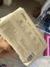舒洁（Kleenex）湿厕纸囤货装80抽*10包 (800抽)清洁私处湿纸巾纯水洁厕湿巾 实拍图
