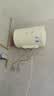 美的（Midea）【租房优选】40升电热水器2000W家用出租屋节能抑菌安全防电墙F40-20F1(H) 实拍图