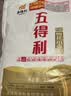 五得利面粉 多用途系列六星小麦粉5斤  家用 包子饺子馒头饼手擀面 实拍图